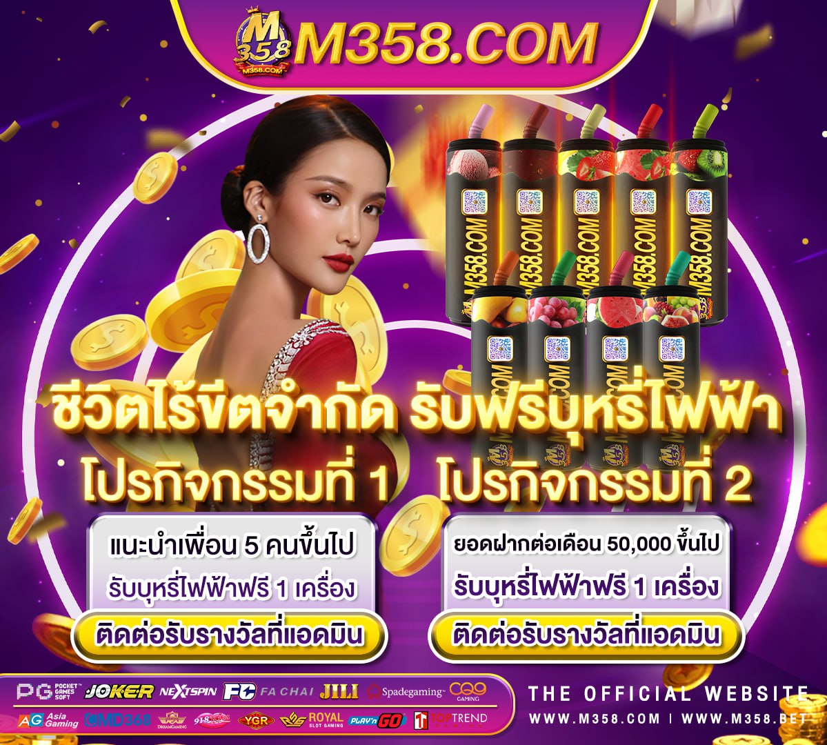 JDB slot RTP slot10 รับ 100 ล่าสุด